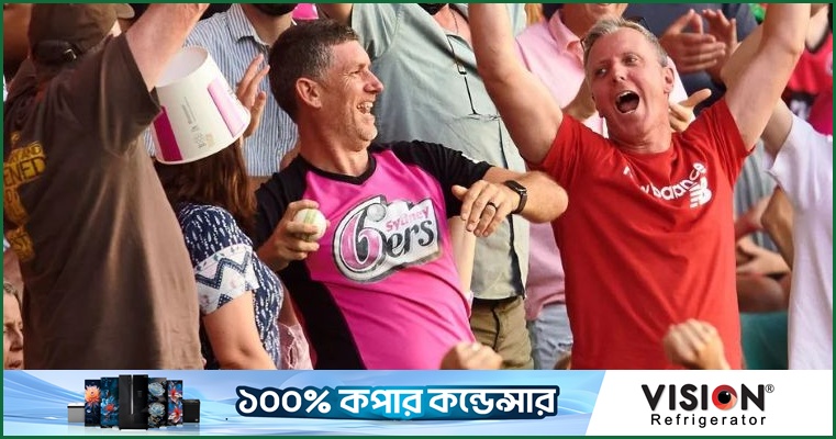 বিগ ব্যাশে চালু হচ্ছে অভিনব নিয়ম
